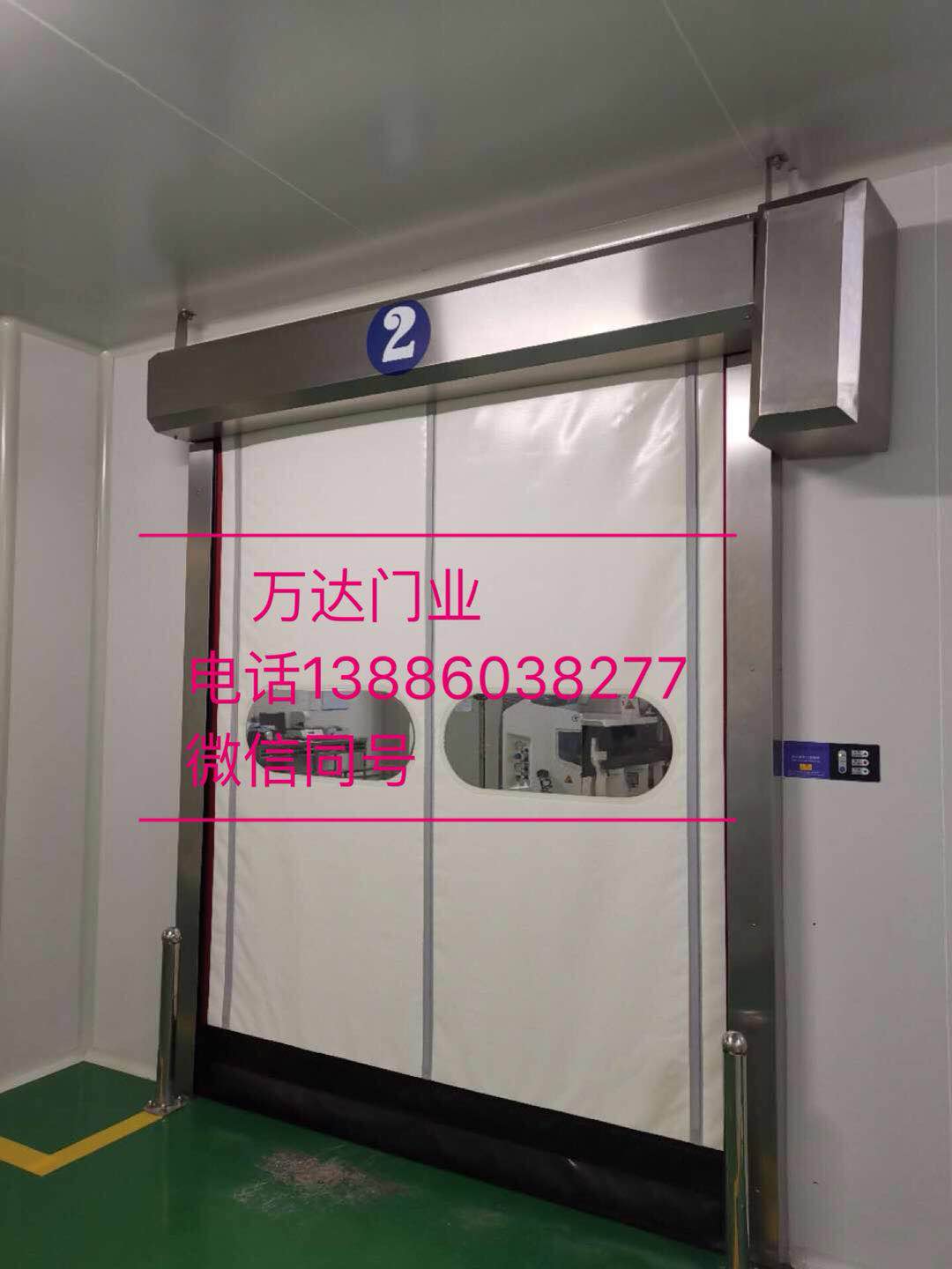 通江防爆快速门
