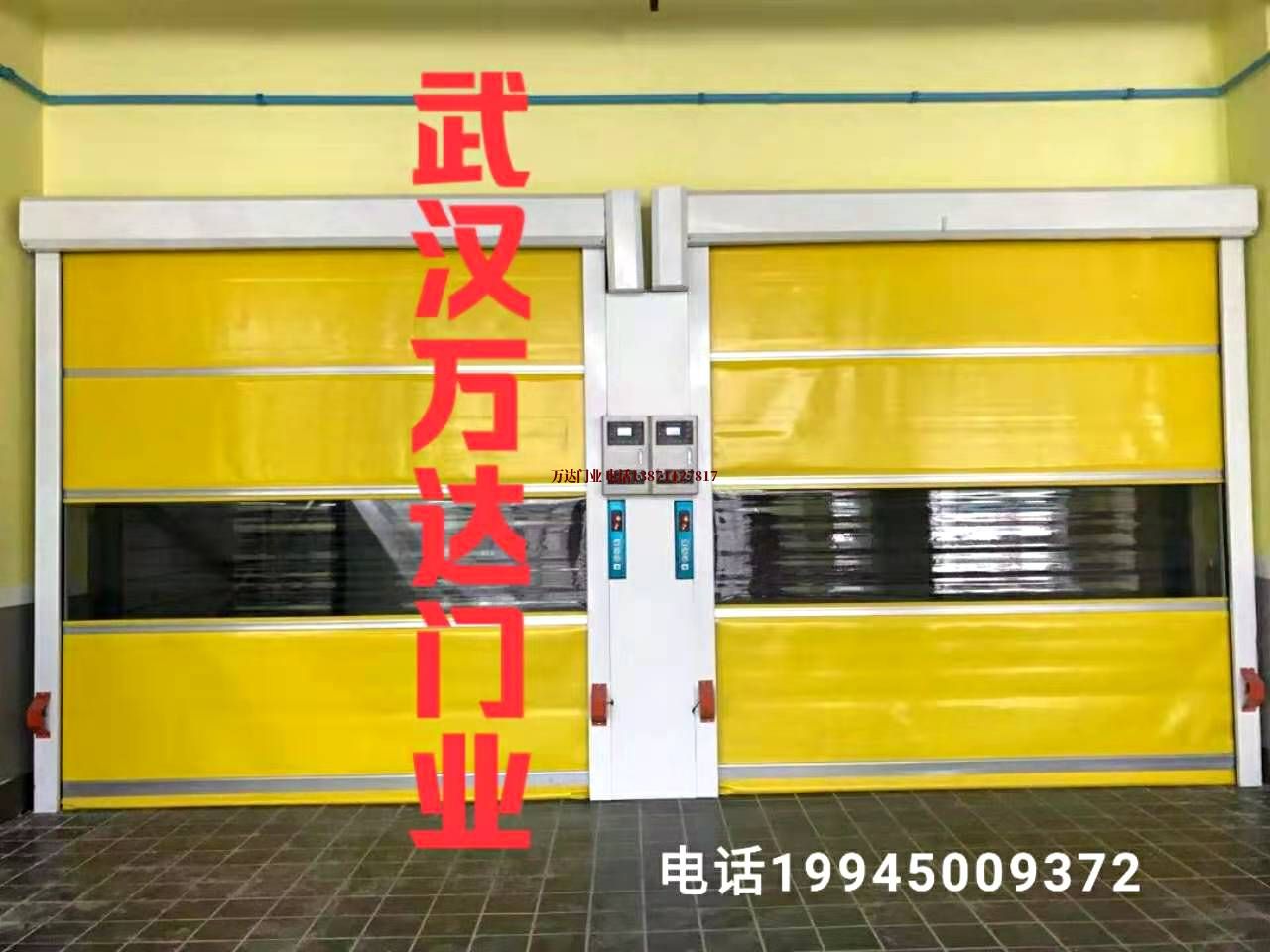 通江柔性大门