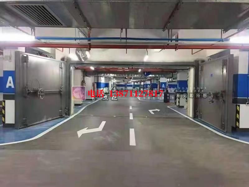 通江密闭防护门