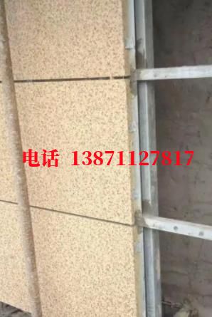 通江外墙ET板